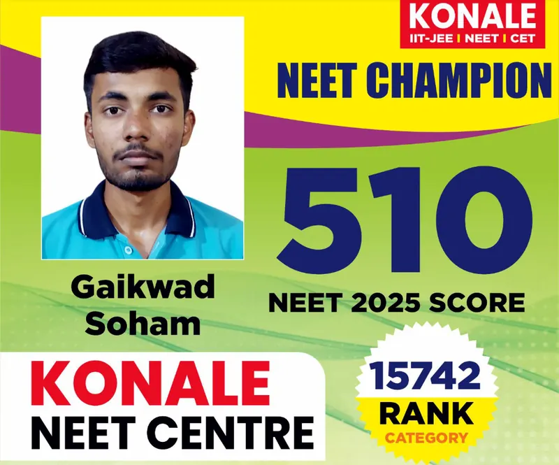 NEET 2025 champion poster 11 of 22