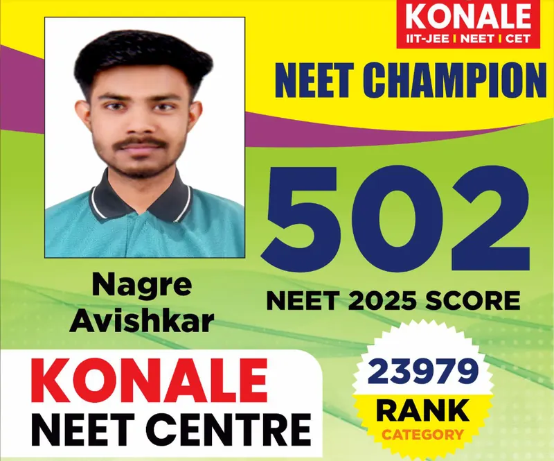 NEET 2025 champion poster 14 of 22