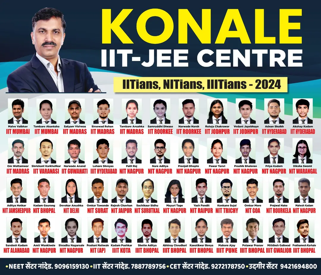 Konale IIT-JEE Centre 2024 results poster